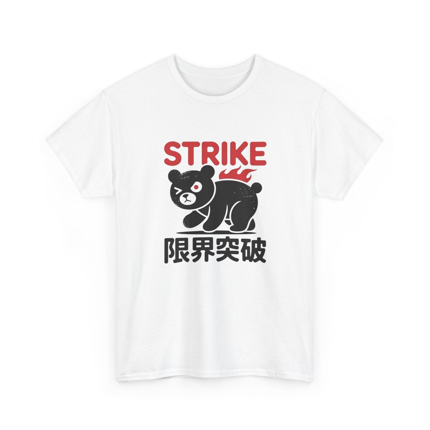 Strike Panda Graphic T Shirt NEW ADULT Tee