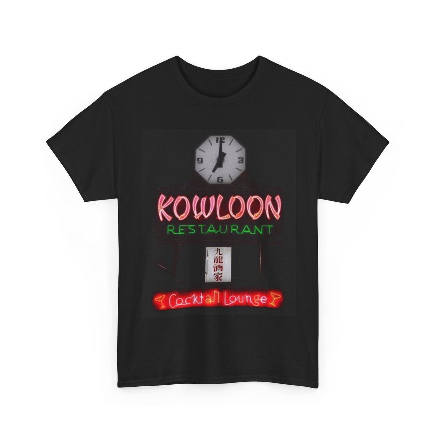 Kowloon Restaurant T Shirt Boston Chinese Food Gift Vintage Unisex Heavy Cotton