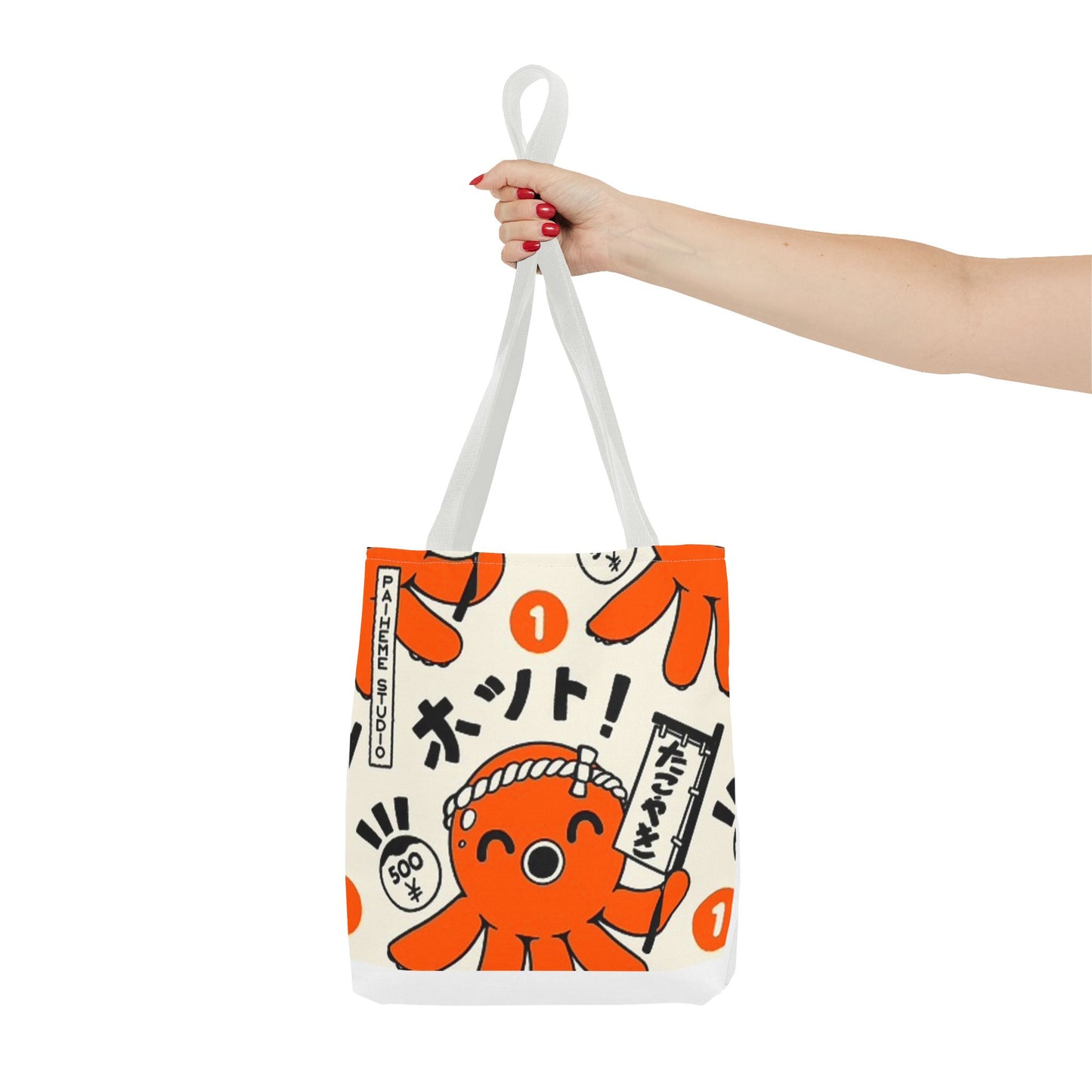 Sushi Chef Cute BRAND NEW Tote Bag (AOP)