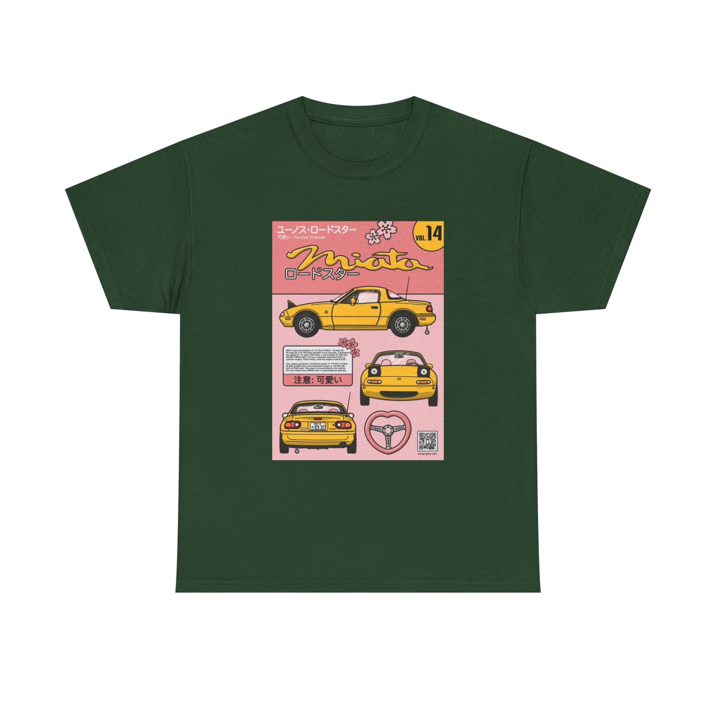 Mazda Miata Tshirt JDM Graphic Anime Cute Unisex Heavy Cotton Tee