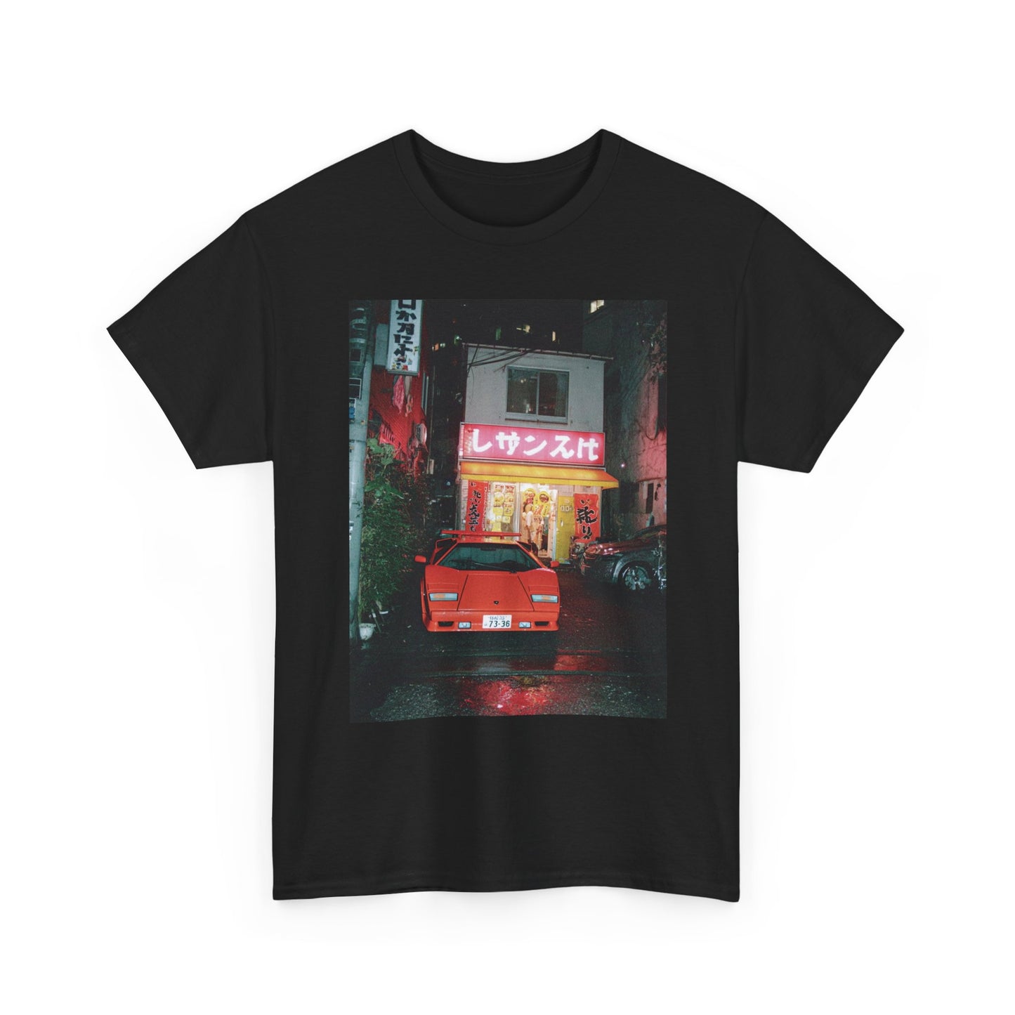 Lamborghini Japan Graphic T Shirt NEW ADULT Unisex Heavy Cotton Tee