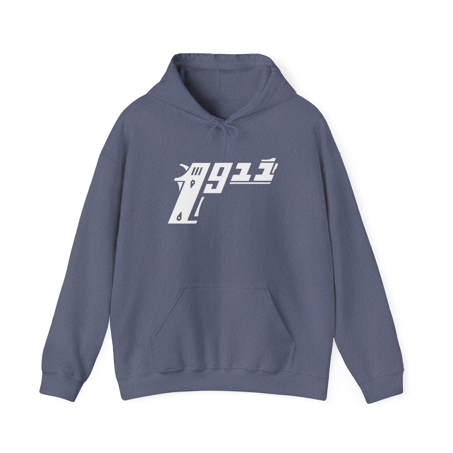 1911 Firearms Graphic Hoodie NEW Unisex Heavy Hooded Sweatshirt