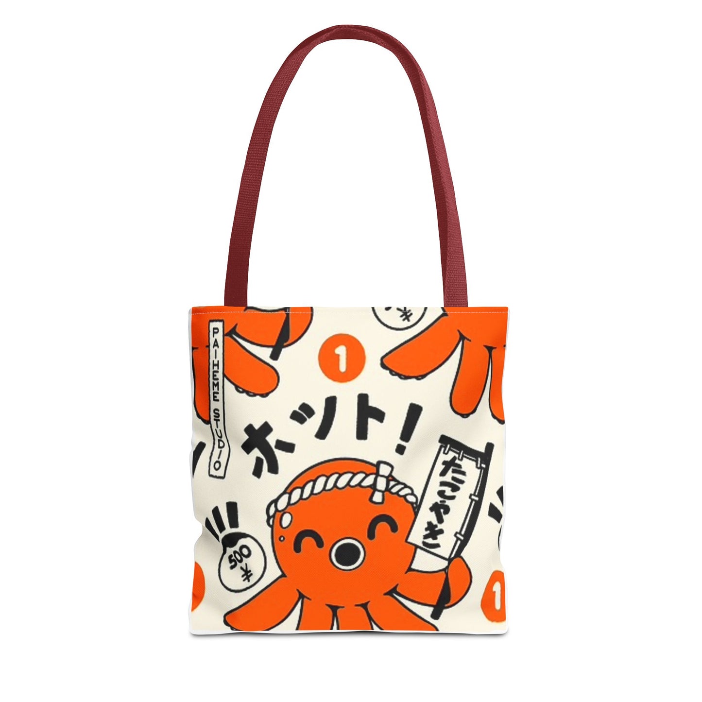 Sushi Chef Cute BRAND NEW Tote Bag (AOP)