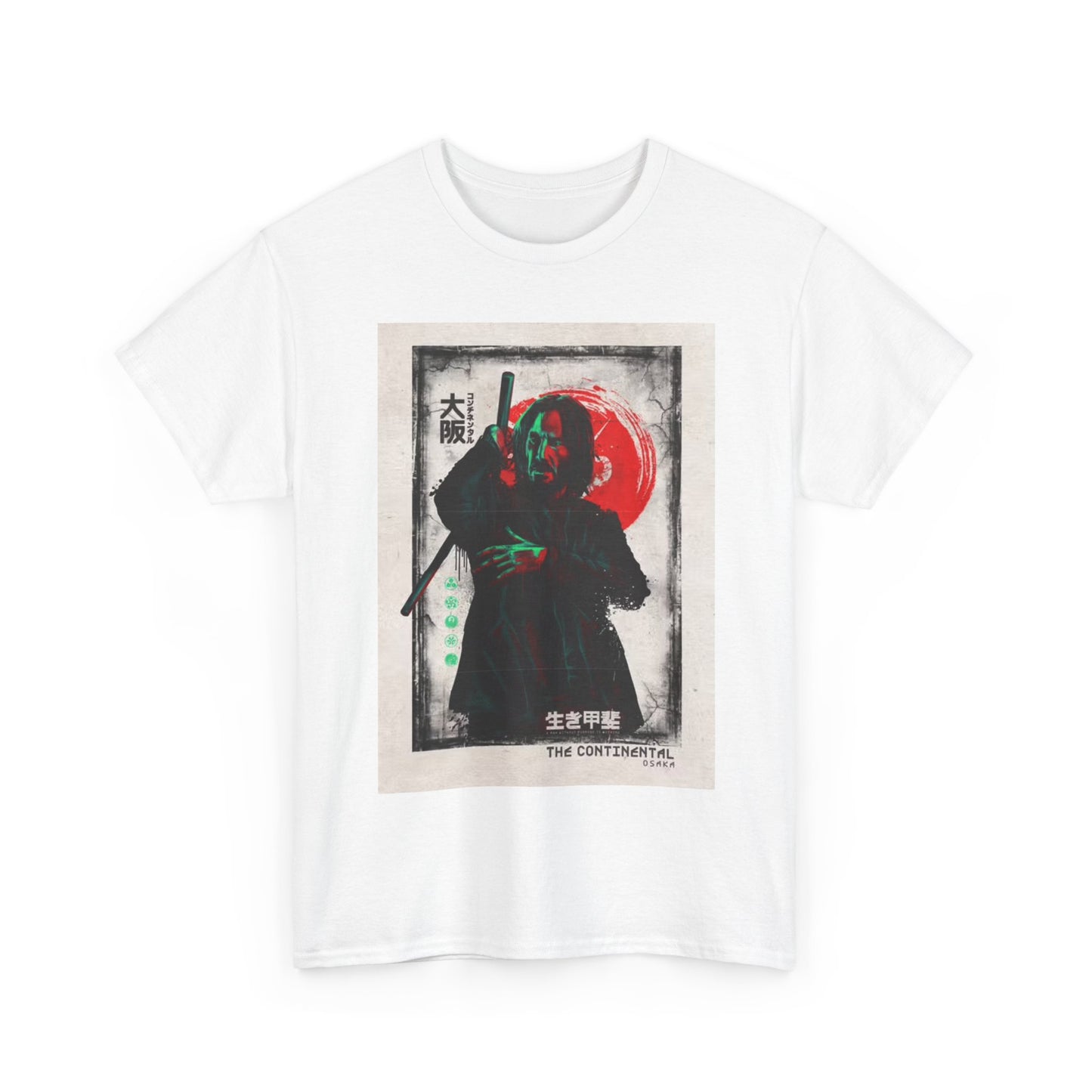 John Wick T shirt The Continental Hotel Graphic Action Movie Unisex Heavy Cotton