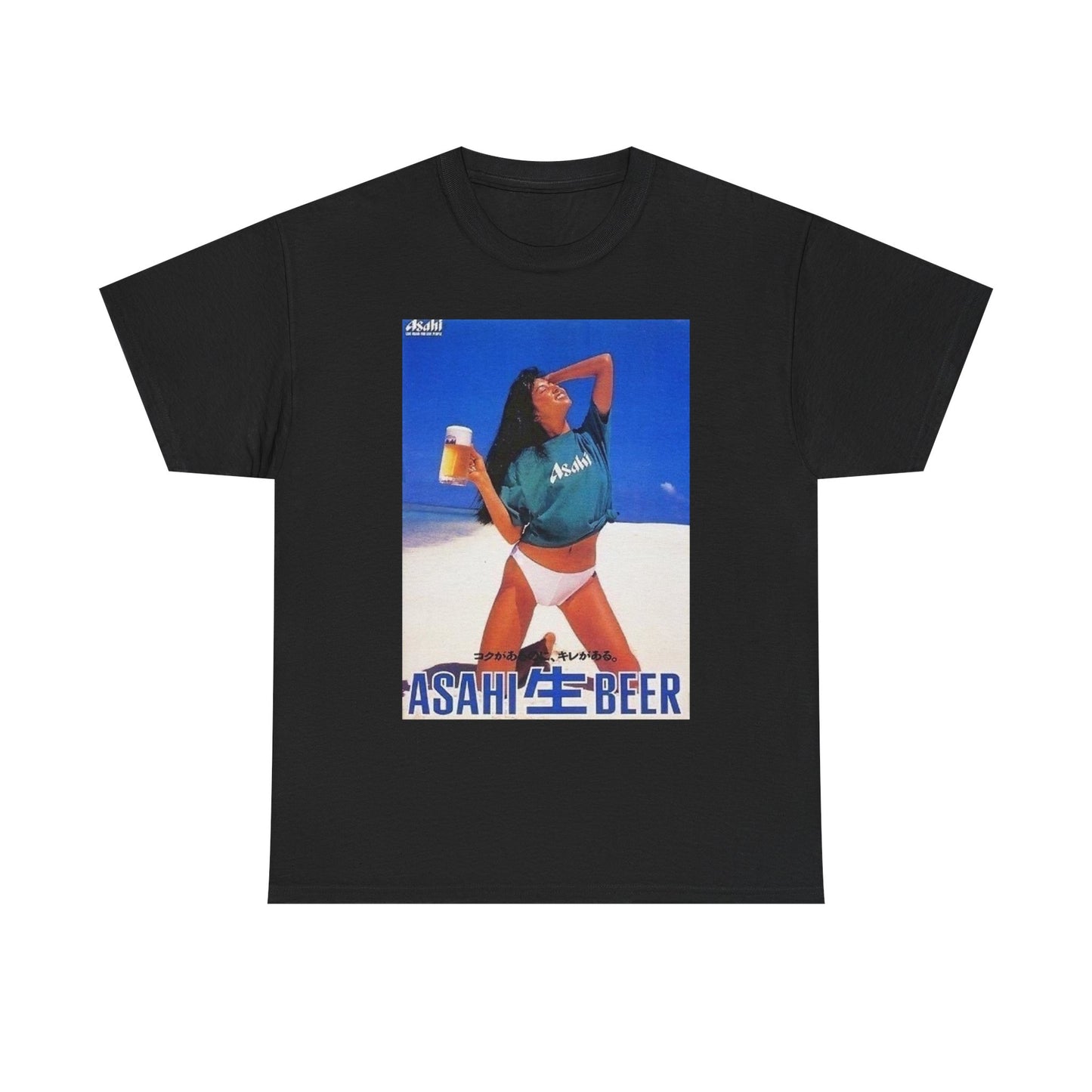 Asahi Beer Graphic T Shirt Retro Poster Bikini Unisex Heavy Cotton Tee