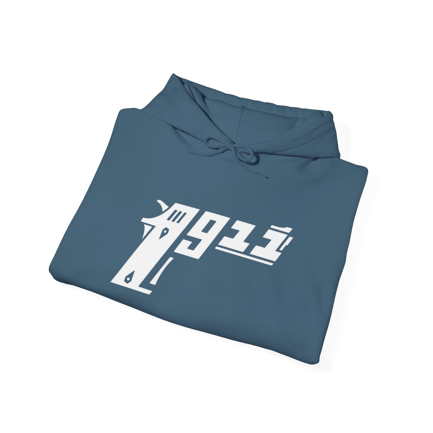 1911 Firearms Graphic Hoodie NEW Unisex Heavy Hooded Sweatshirt