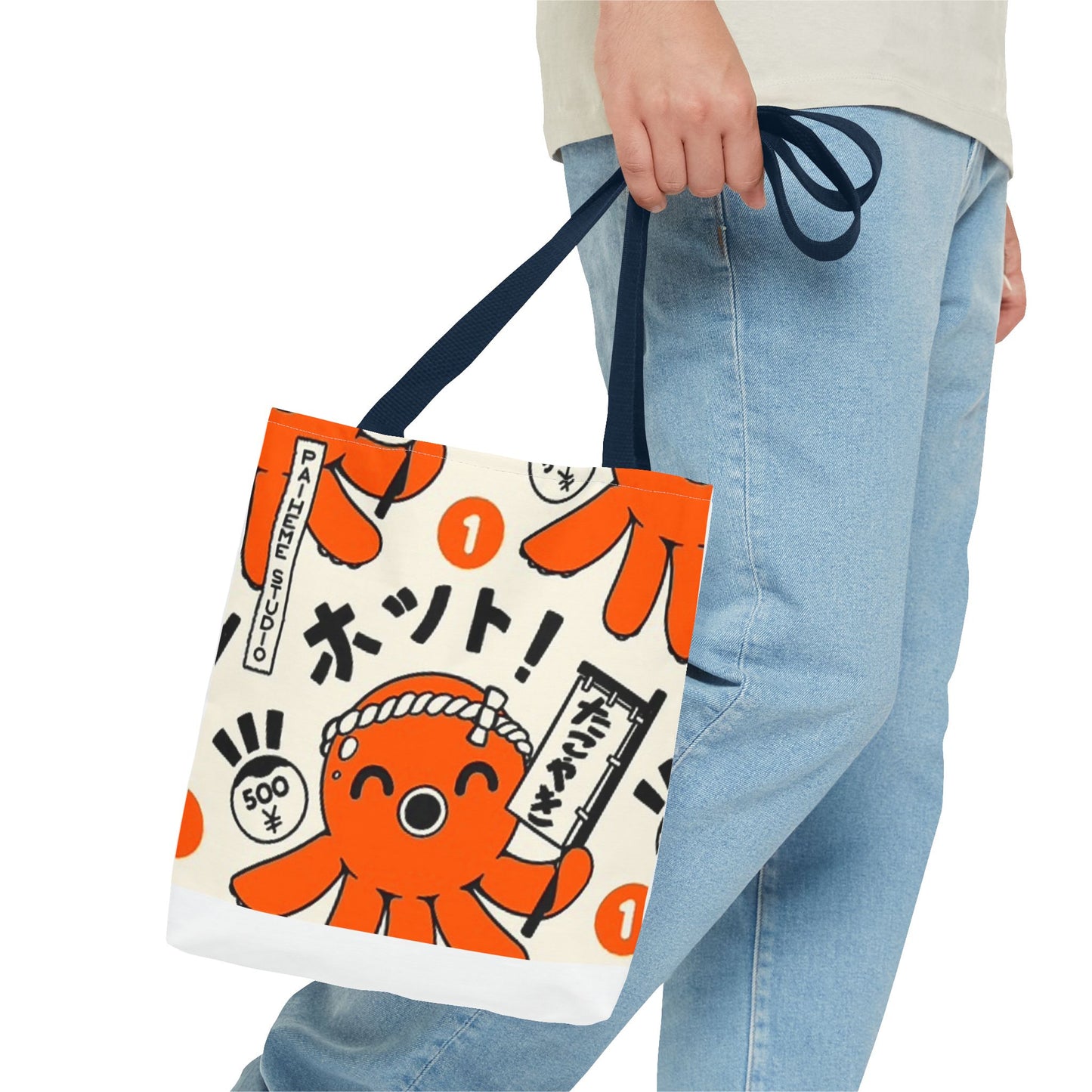 Sushi Chef Cute BRAND NEW Tote Bag (AOP)