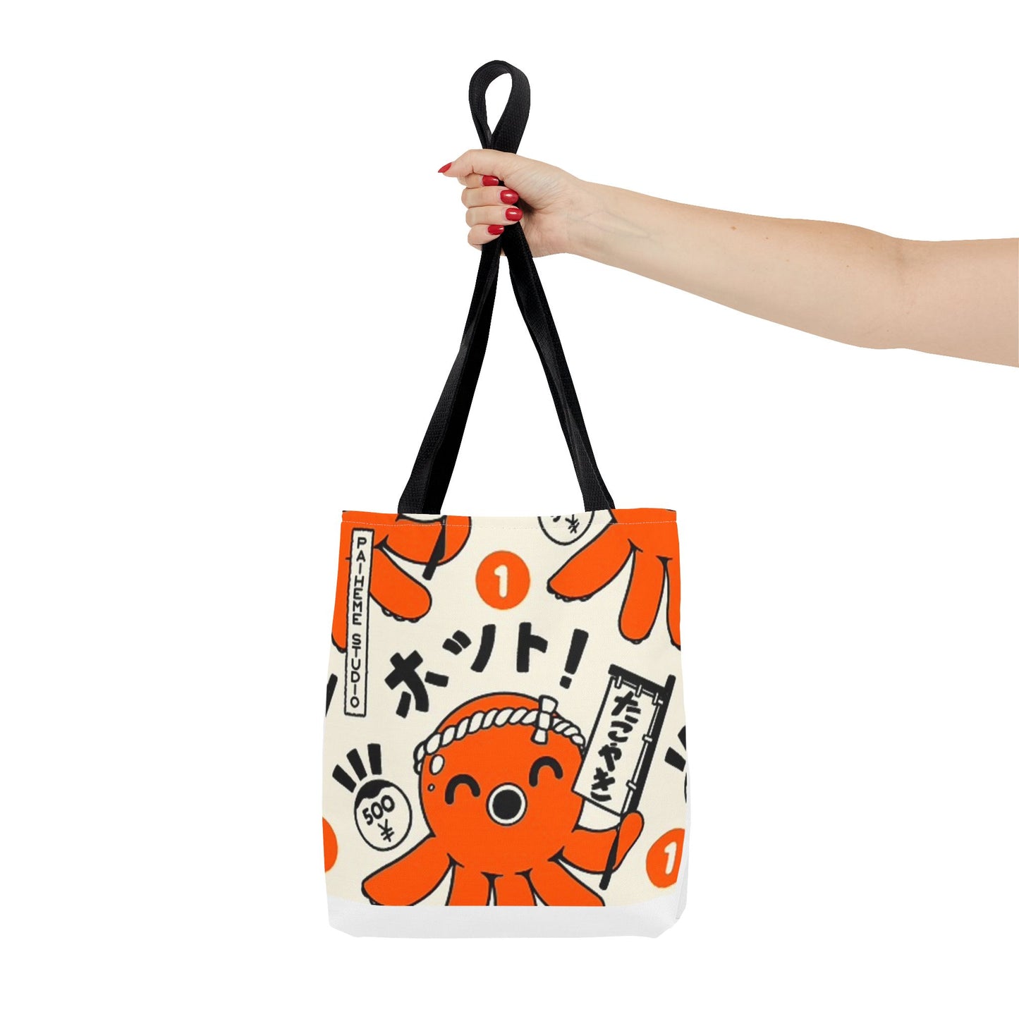 Sushi Chef Cute BRAND NEW Tote Bag (AOP)