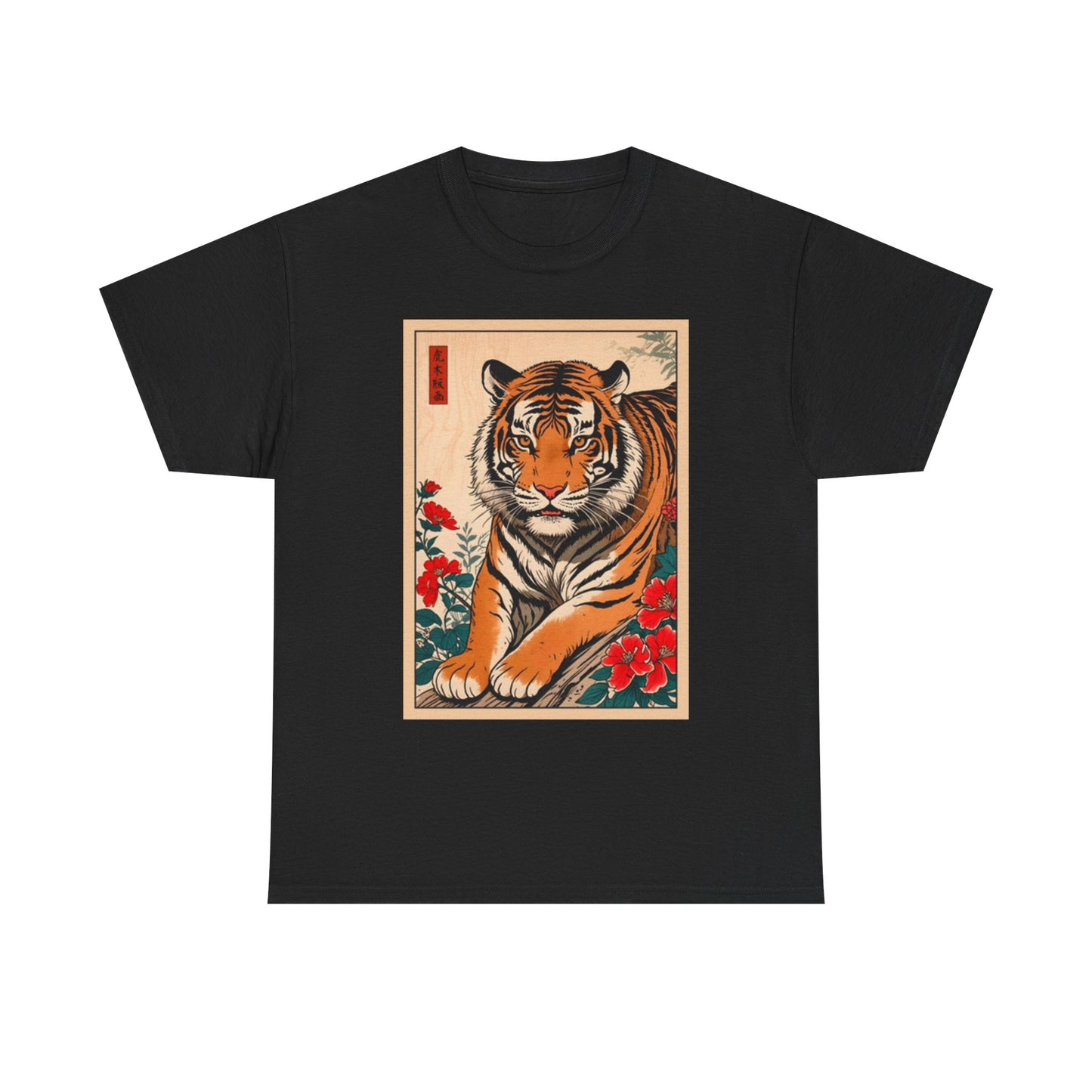 Tiger Postcard Japanese Art Zoo Flower Graphic T Shirt Unisex Heavy Cotton Tee