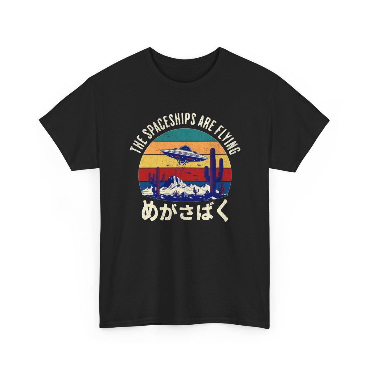 The Spaceships Are Flying Graphic T Shirt Men's Heavy Cotton Tee