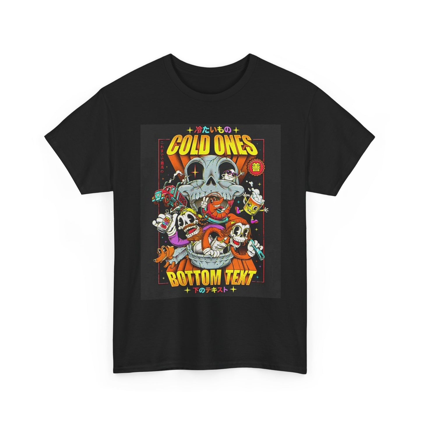 Cold Ones Bottom Text T Shirt BRAND NEW Apparel Unisex Graphic Tee USA