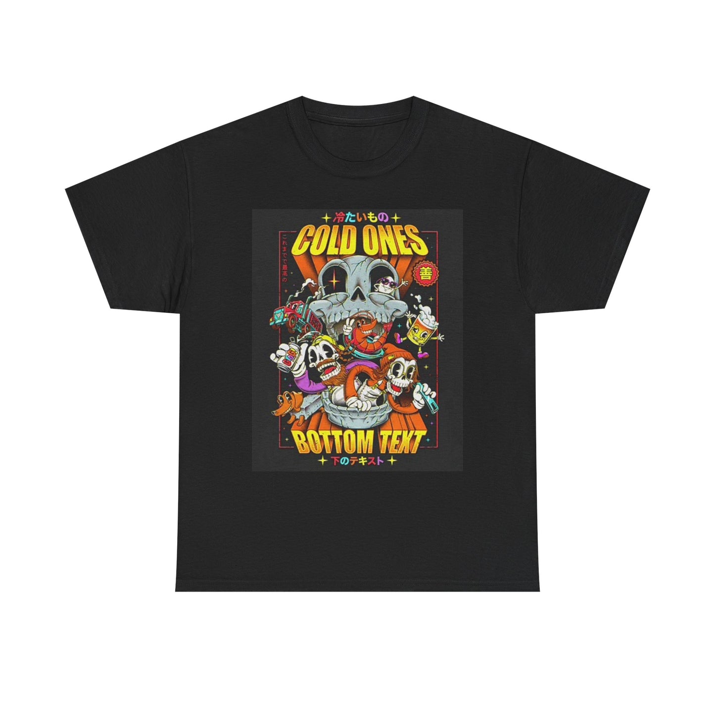 Cold Ones Bottom Text T Shirt BRAND NEW Apparel Unisex Graphic Tee USA