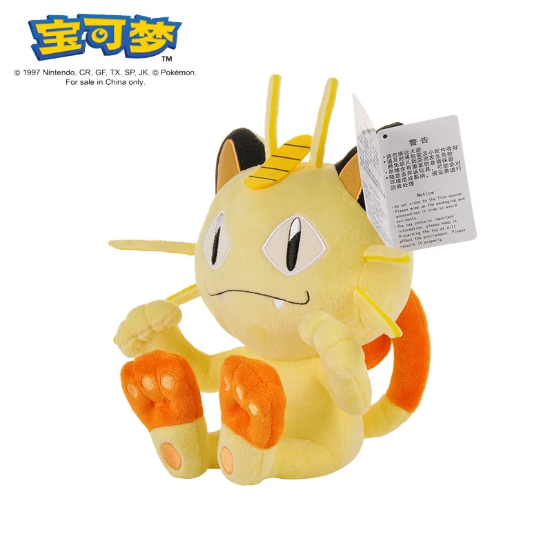 POKEMON Original Plush Toy Gengar Mimikyu Pikachu Charizard Genuine Kawaii Plush Doll Soft Cute Cartoon Piplup Toy for Kids Gift